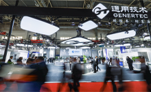 bevictor伟德官网-韦德官方网站