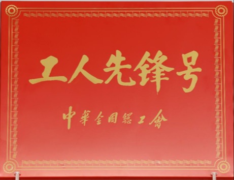 bevictor伟德官网-韦德官方网站