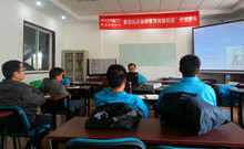 bevictor伟德官网-韦德官方网站